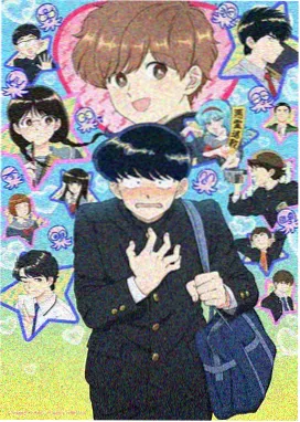 仙逆动漫免费观看 神秘传承